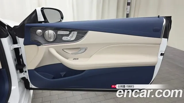 Mercedes-Benz E-Class W213 — Фото автомобиля 14