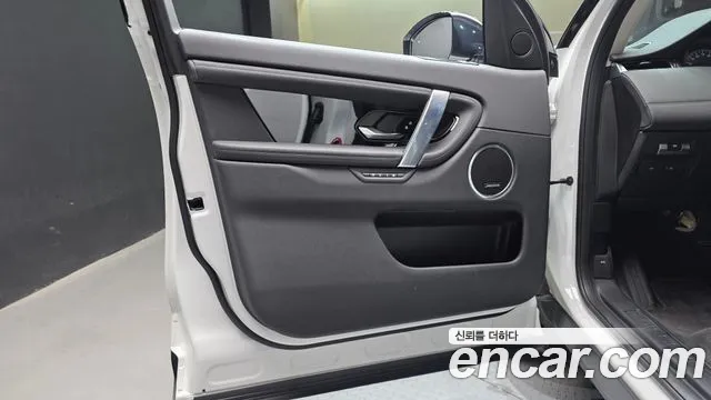Land Rover Discovery Sport 2nd Gen — Фото автомобиля 13