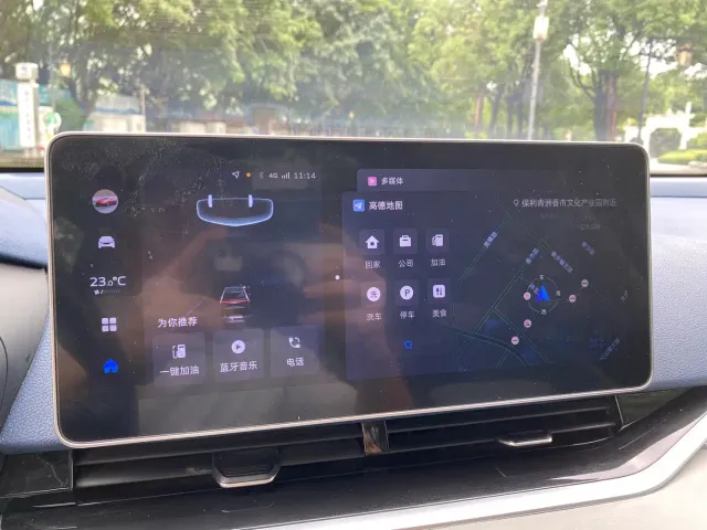Geely Xingrui — Фото автомобиля 15