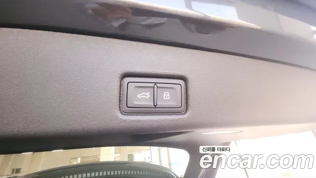 Audi Q5 80A — Фото автомобиля 16