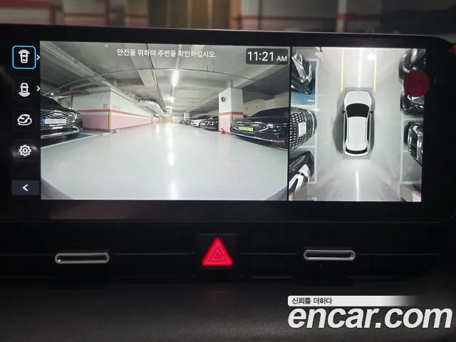 Hyundai Ioniq 5 — Фото автомобиля 8