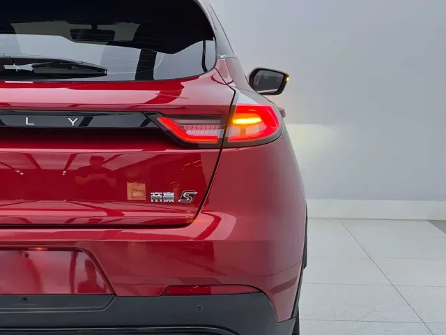 Geely Emgrand S — Фото автомобиля 3