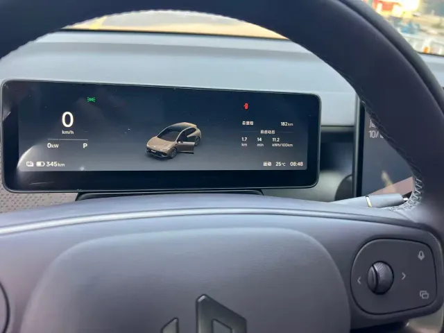 Leapmotor Lafa 5 — Фото автомобиля 10
