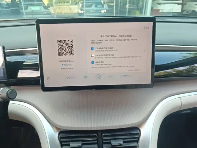 BYD Song Pro — Фото автомобиля 12