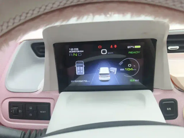 Wuling Hongguang Mini EV — Фото автомобиля 20