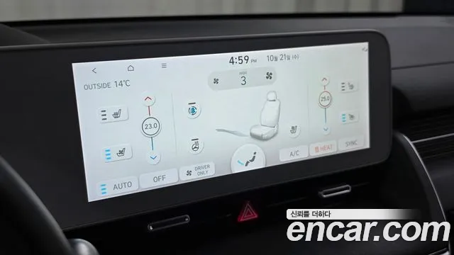 Hyundai Ioniq 5 — Фото автомобиля 26