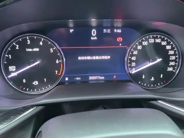 Buick Envision Plus — Фото автомобиля 14