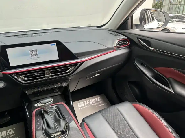 Changan Oushang X5 — Фото автомобиля 10