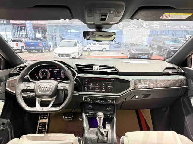 Audi Q3 — Фото автомобиля 14