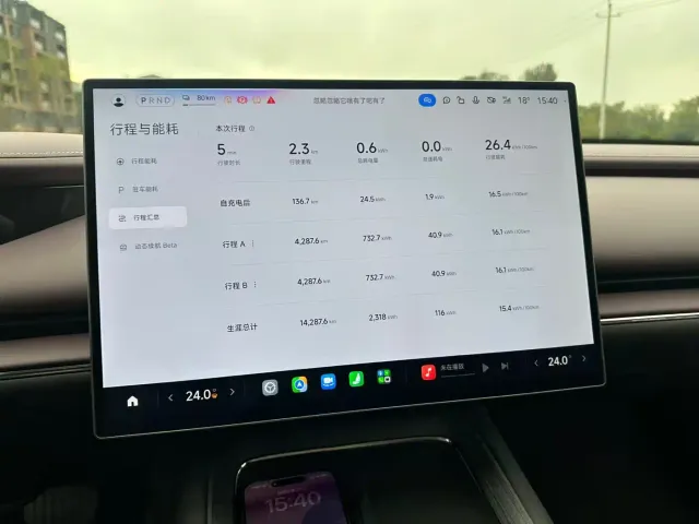 Xiaomi SU7 — Фото автомобиля 4