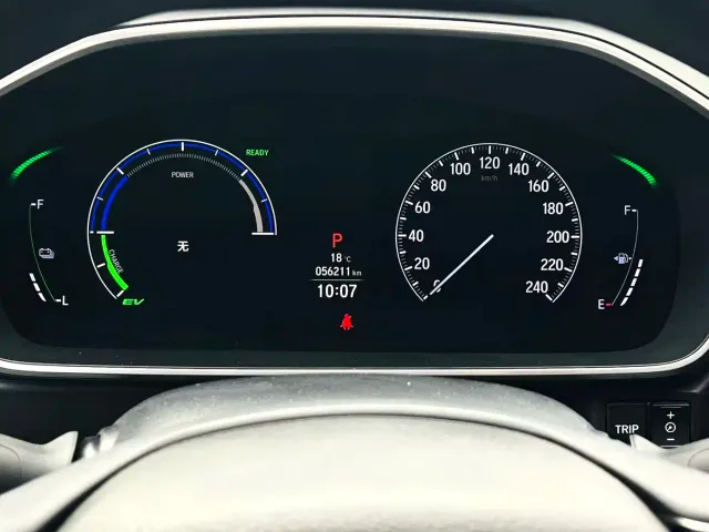 Honda Odyssey — Фото автомобиля 4