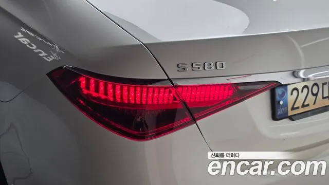 Mercedes-Benz S-Class — Фото автомобиля 23