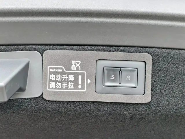 BYD Han L — Фото автомобиля 29