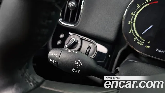 Mini Countryman — Фото автомобиля 28