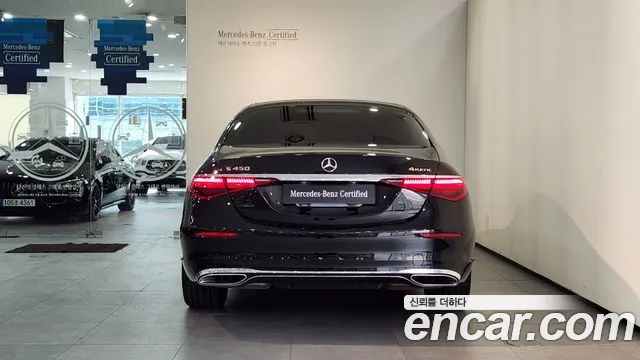 Mercedes-Benz S-Class — Фото автомобиля 2