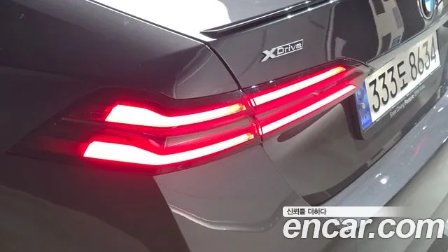 BMW 5-Series 5 серия (G60) 530i xDrive M Sport Pro Special Edition — Фото автомобиля 23