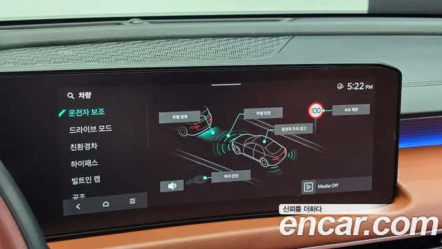 Kia K8 Signature — Фото автомобиля 17
