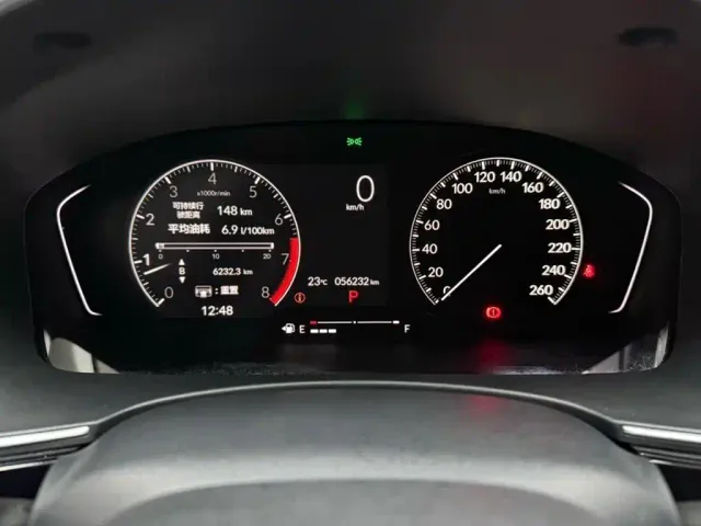 Honda Civic — Фото автомобиля 22