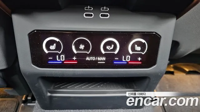 BMW 5-Series 5 серия (G60) 530i xDrive M Sport — Фото автомобиля 28