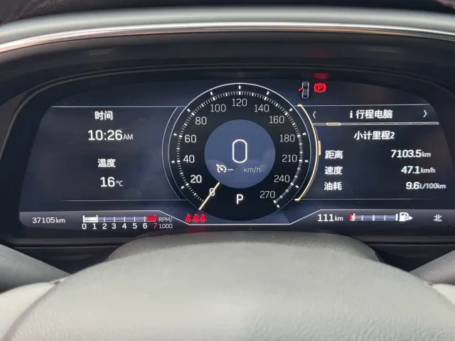 Cadillac CT5 — Фото автомобиля 9