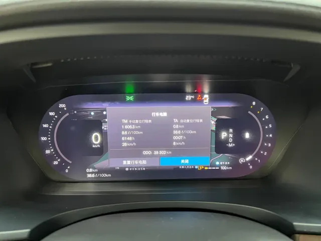 Volvo S90 — Фото автомобиля 10