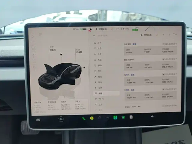 Tesla Model 3 — Фото автомобиля 11