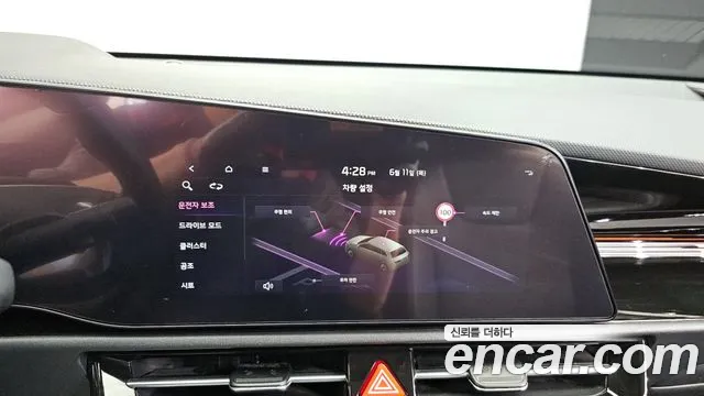 Kia Niro All Niro EV Air — Фото автомобиля 17