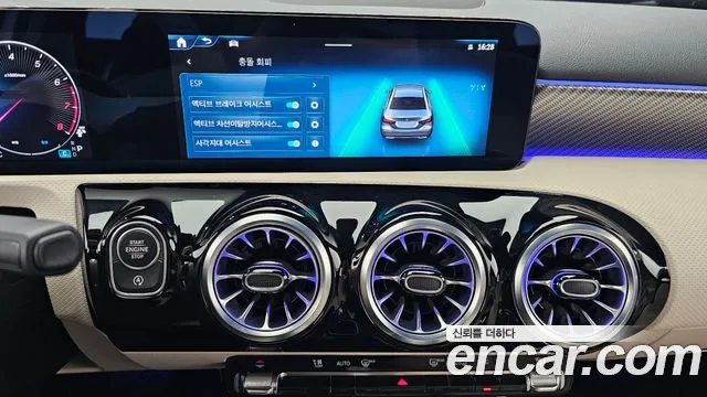 Mercedes-Benz A-Class W177 — Фото автомобиля 20
