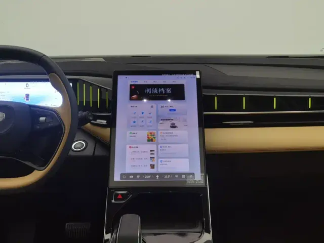 Geely Boyue L — Фото автомобиля 12