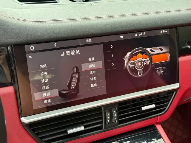 Porsche Cayenne 2018 Cayenne 3.0T — Фото автомобиля 14