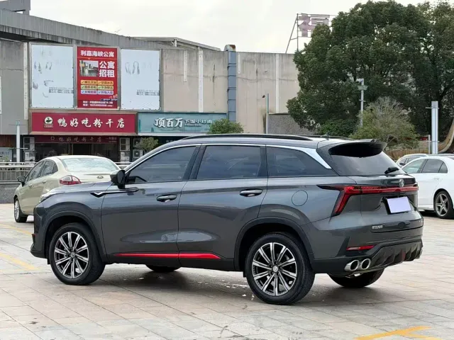 Changan CS75 Plus — Фото автомобиля 5