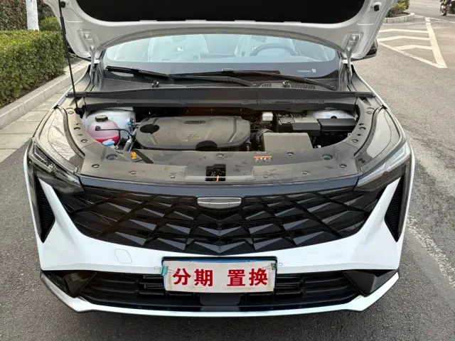 Geely Boyue — Фото автомобиля 21