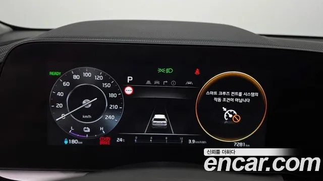 Kia Niro All Niro EV Air — Фото автомобиля 8