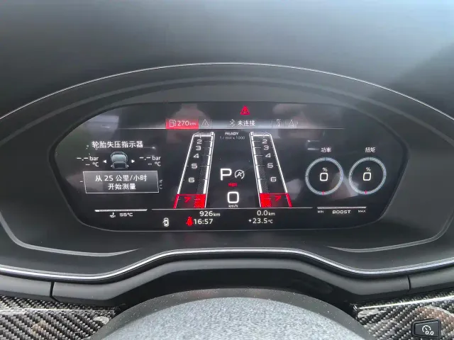 Audi RS 5 — Фото автомобиля 17