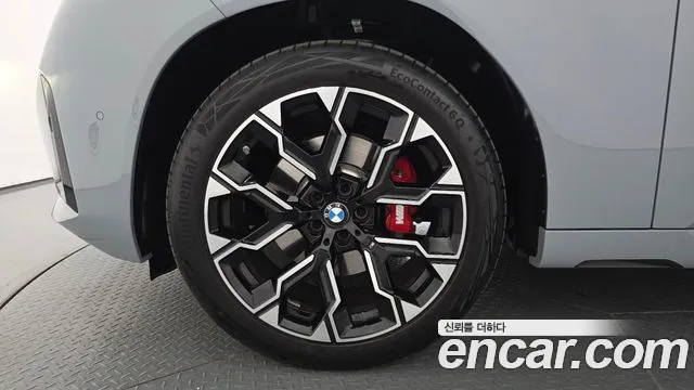BMW X3 G45 — Фото автомобиля 5