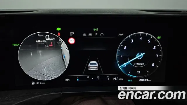 Kia K8 Hybrid — Фото автомобиля 11