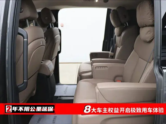 Li Auto Li Auto MEGA 2025 Model Home Family Special Edition — Фото автомобиля 6
