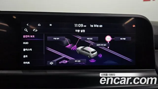 Kia Seltos Новый Seltos Бензин 2.0 2WD — Фото автомобиля 16