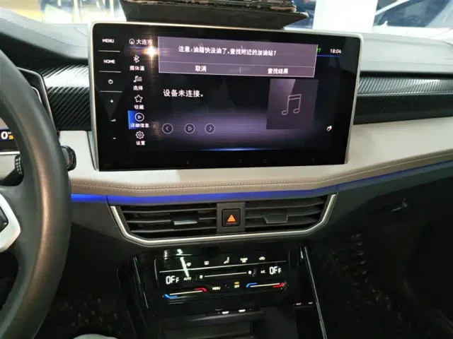 Volkswagen Tayron GTE Plug-in Hybrid — Фото автомобиля 12