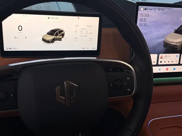 Leapmotor C10 — Фото автомобиля 5
