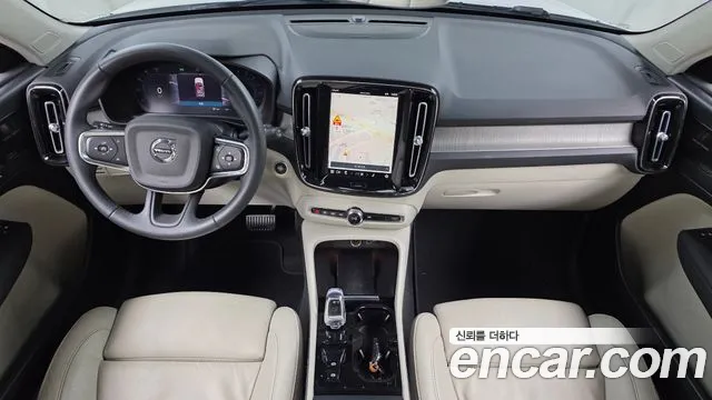 Вольво XC40 B4 Ultimate Bright — Фото автомобиля 7