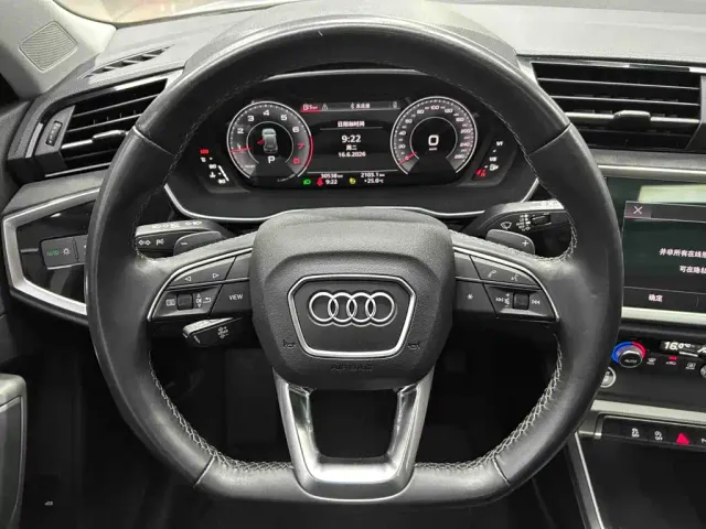 Audi Q3 — Фото автомобиля 9