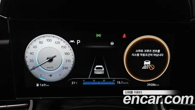 Hyundai Avante CN7 — Фото автомобиля 7