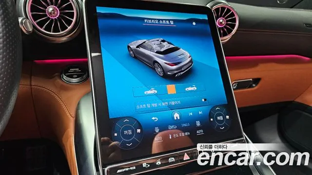 Mercedes-Benz SL-Class — Фото автомобиля 26