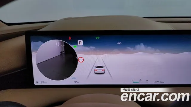 Genesis G80 Бензин 2.5 турбо 2WD — Фото автомобиля 6