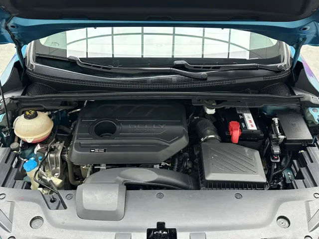 Geely Emgrand S — Фото автомобиля 15