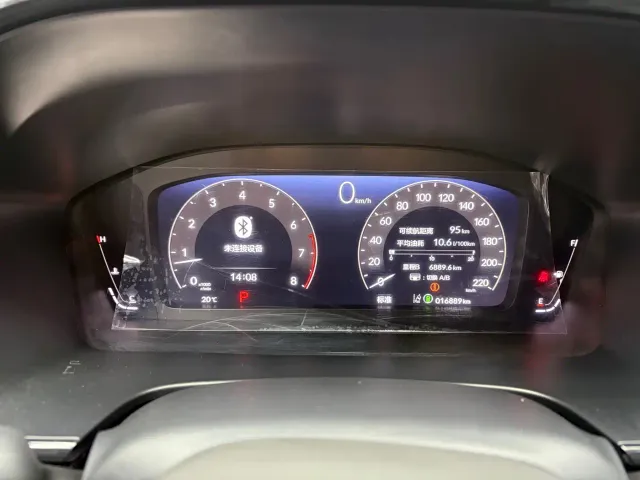 Honda CR-V — Фото автомобиля 17