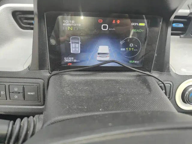 Wuling Hongguang Mini EV — Фото автомобиля 13