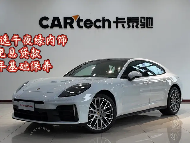 Фотография автомобиля — Porsche Panamera