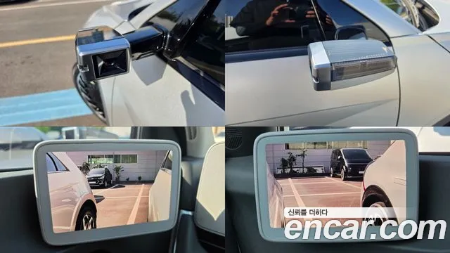 Hyundai Ioniq5 Ioniq5 Long Range AWD — Фото автомобиля 11